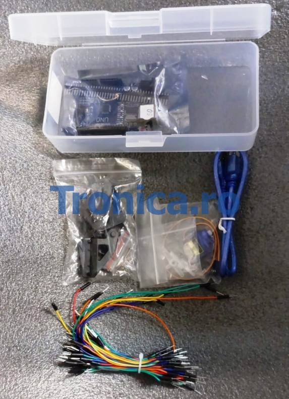 set Arduino Uno R3