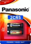 baterie 2CR5 Panasonic