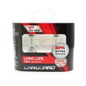 becuri Halogen H7, 55W, +50% Intensitate - LONG LIFE - CARGUARD