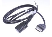 cablu de date NOKIA CA-53 -USB 1.2m