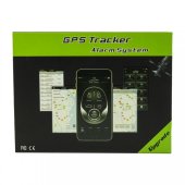 Sistem de alarmă cu GPS, pentru monitorizare